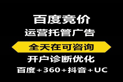 信息流广告推广：成功案例揭秘