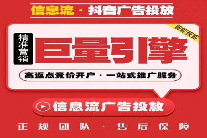 SEM服务案例：提升企业竞争力
