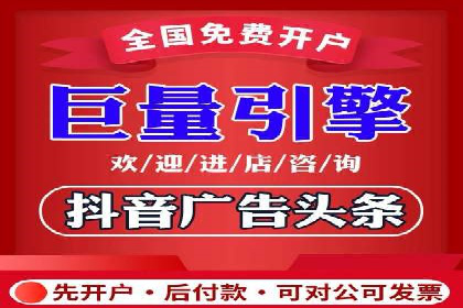 百度推广竞价实战：案例分析及优化心得